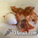 Шаг 6 (Кулинарный рецепт с фото - Красим яйца луковой шелухой )